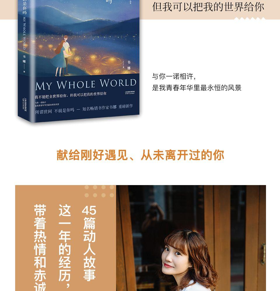 五一国家法定假日是几天？游戏画面