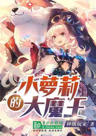 星际争霸2