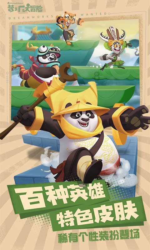 歌尽凡尘
