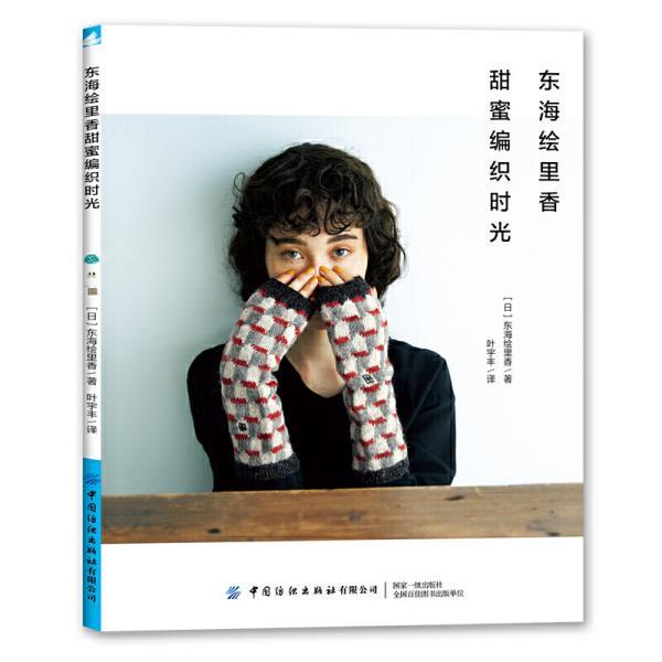小坦克大战争