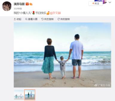 豆娃的冒险故事壹