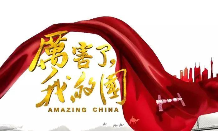 动物帮帮忙保卫家园