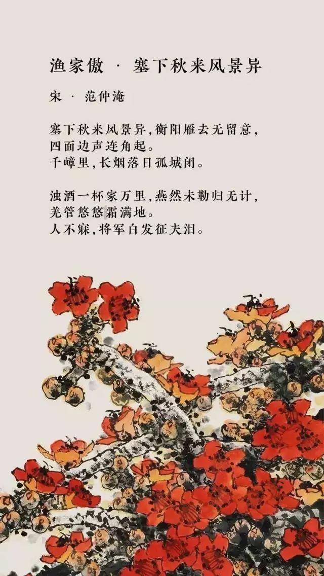 三项不等式公式游戏画面