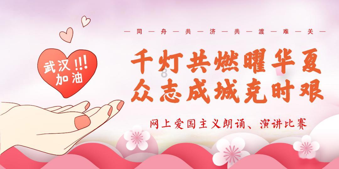 超黄金街霸