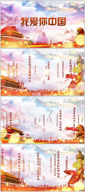 豌豆荚 安卓版游戏画面