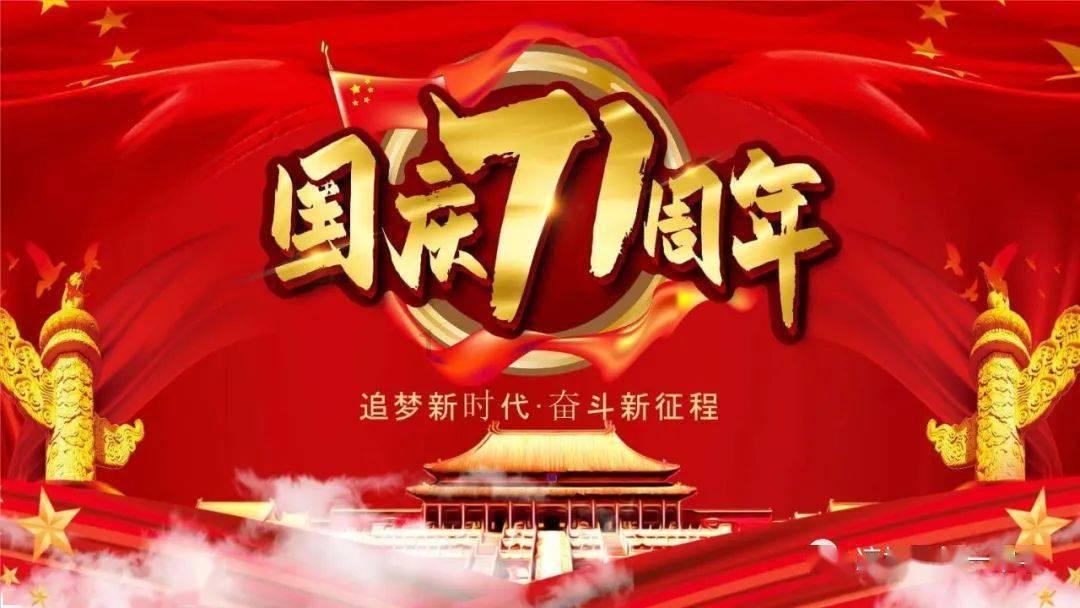 格莱美颁奖典礼