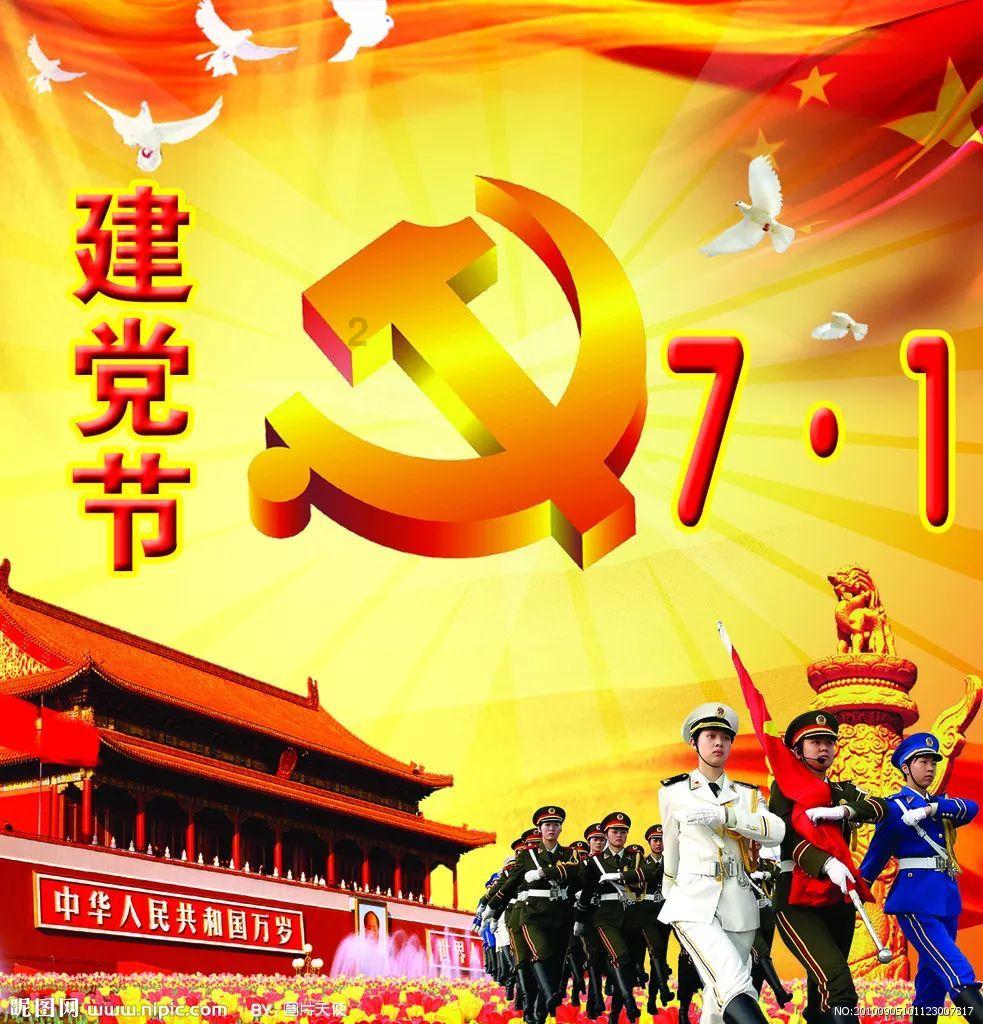 地狱地牢