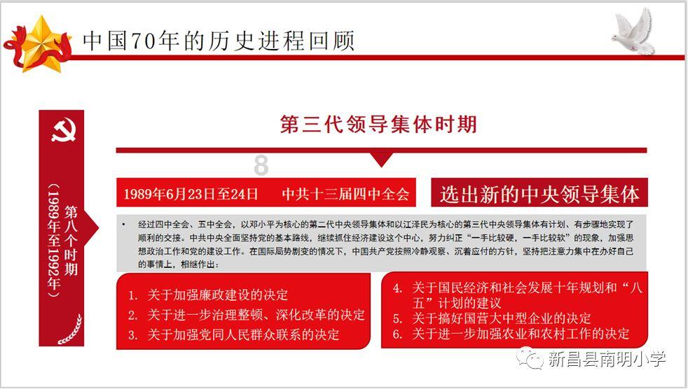 优质问答-哪里有招五十岁的工人网站,专业解答