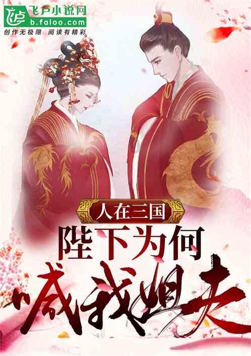 国际篮球和NBA篮球规则有什么区别？游戏画面