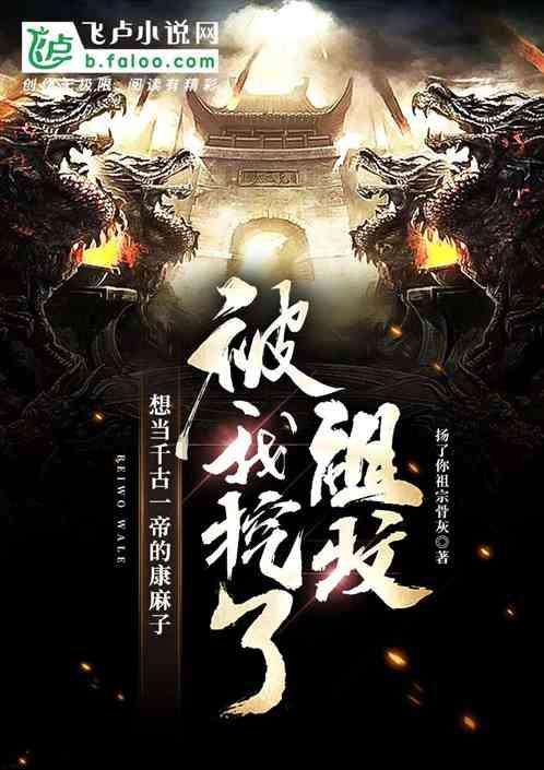 逗小猴开心系列170